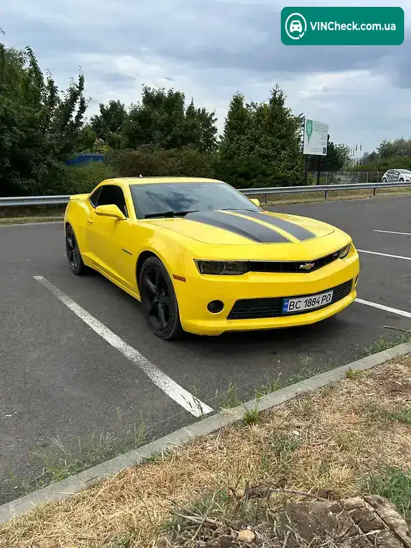 Chevrolet Camaro 2015, фото з оголошення 1 з 20, VIN 2G1FF1E35F9302831