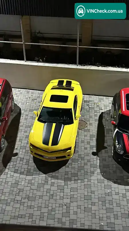 Chevrolet Camaro 2015, фото з оголошення 2 з 20, VIN 2G1FF1E35F9302831