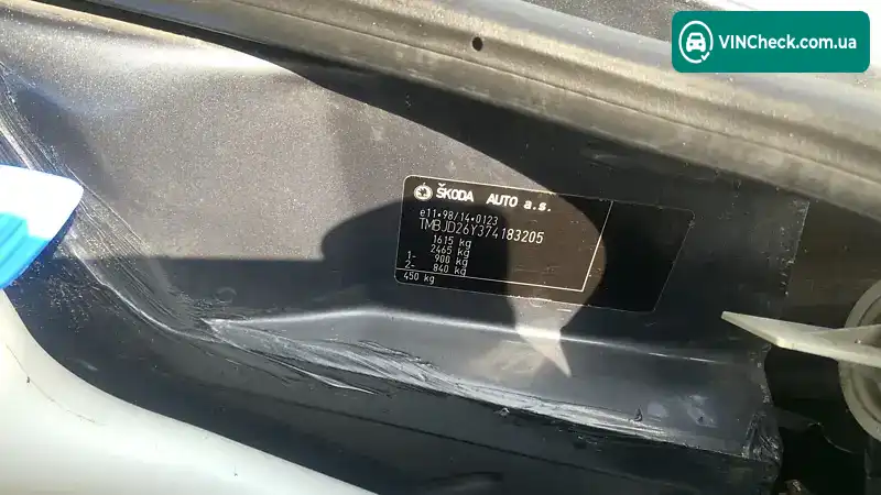 Skoda Fabia 2007, фото з оголошення 1 з 20, VIN TMBJD26Y374183205
