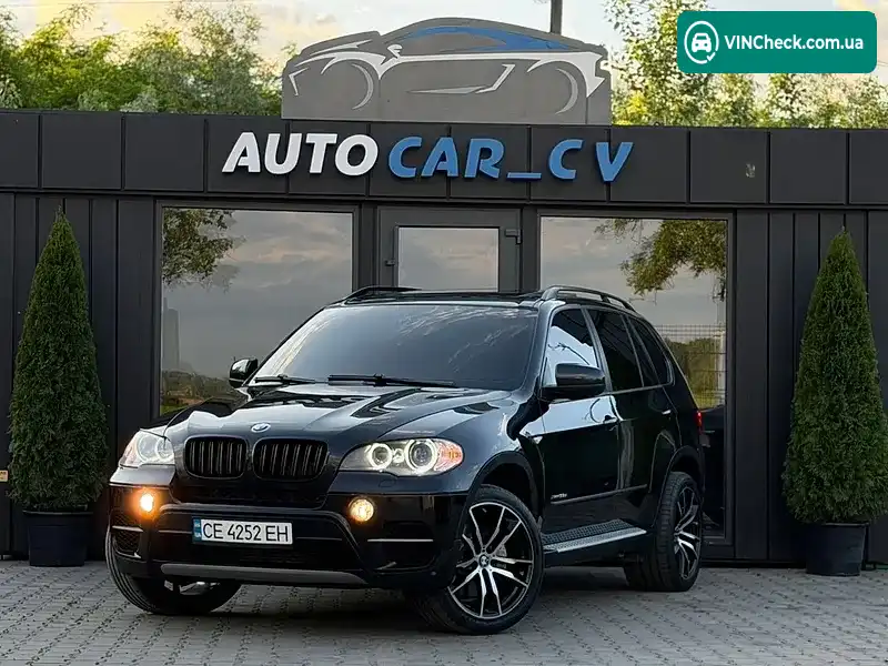 BMW X5 2011, фото з оголошення 1 з 20, VIN 5UXZW0C58CL664156