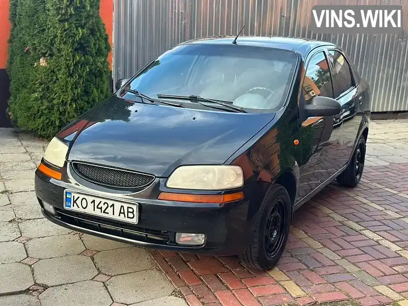 Фото автомобіля