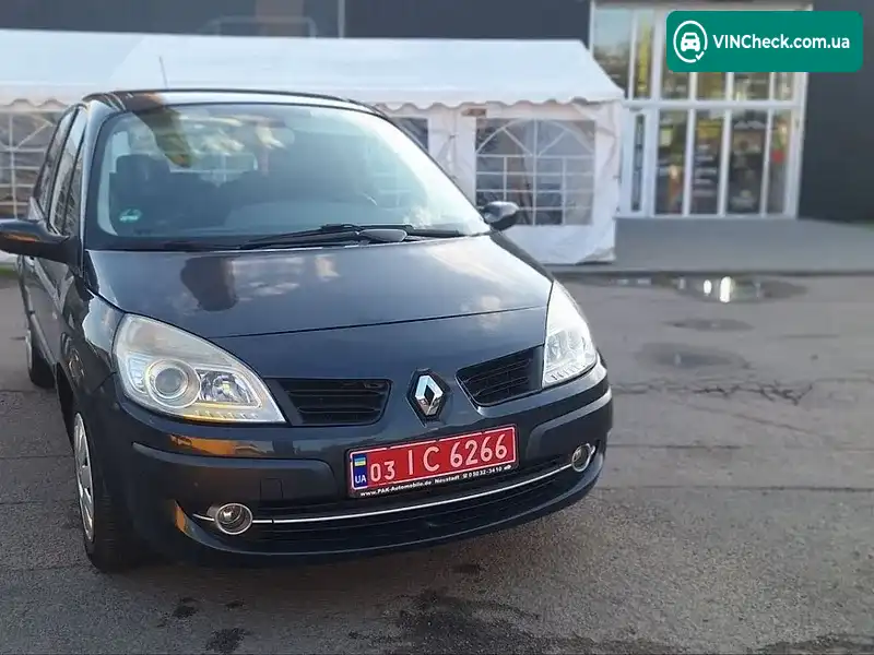 Фото автомобіля