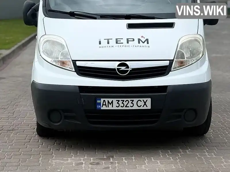 Фото автомобіля