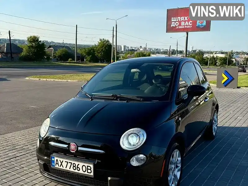 Фото автомобіля