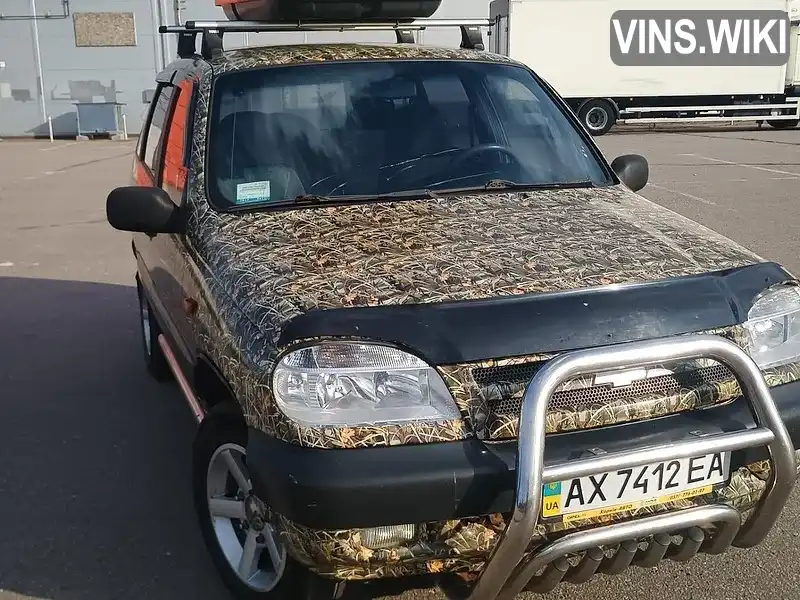 Фото автомобіля