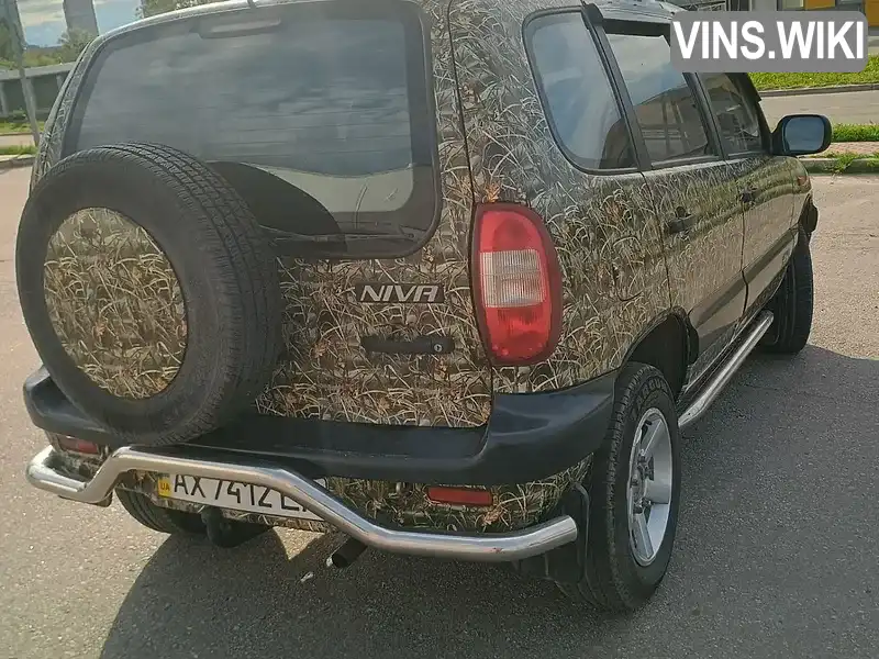 Фото автомобіля
