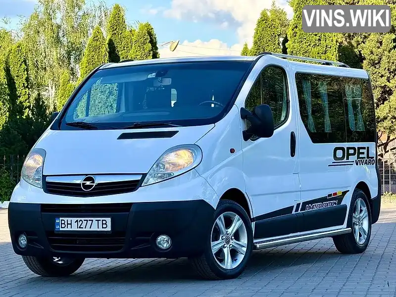 Фото автомобіля