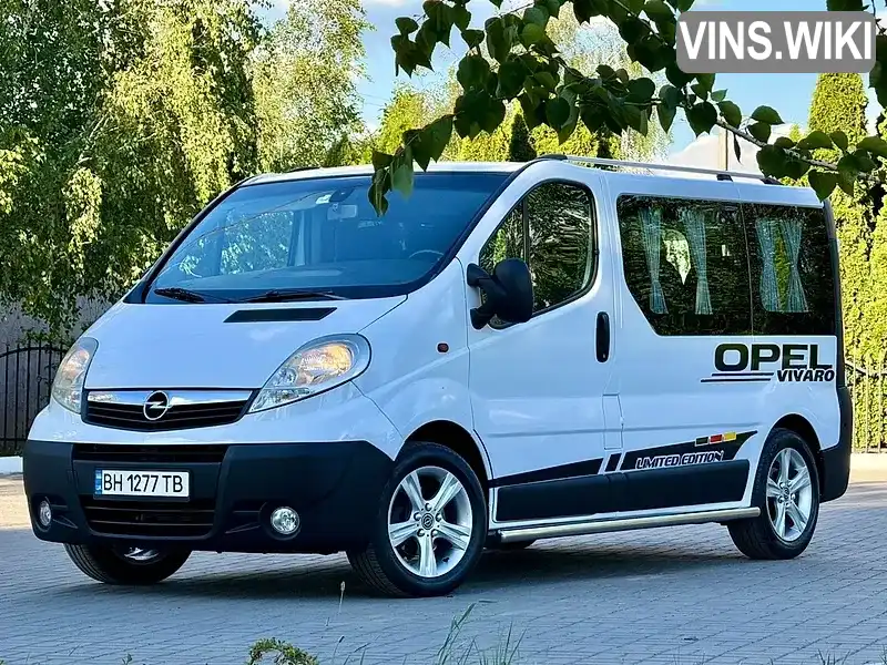 Фото автомобіля