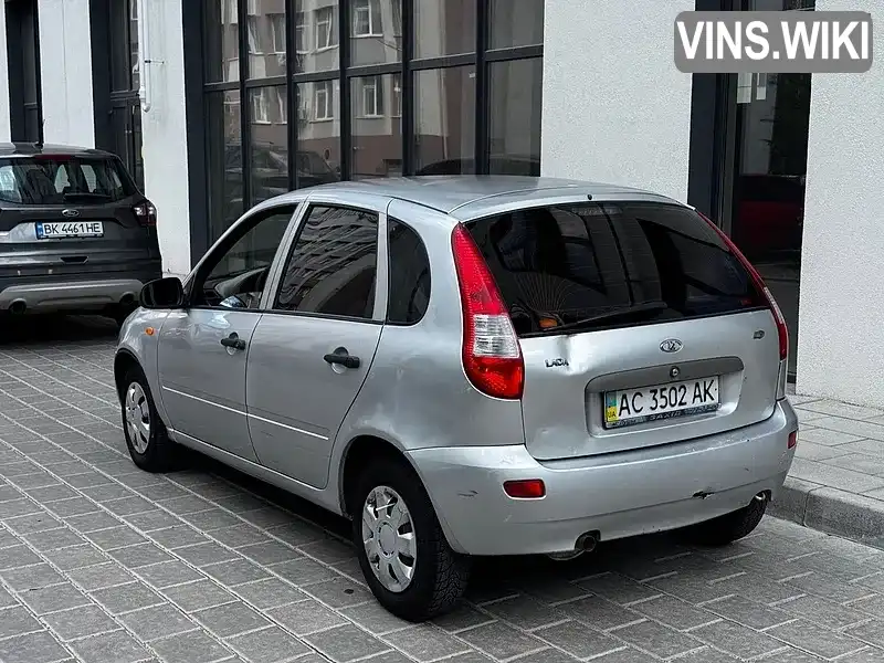 Фото автомобіля