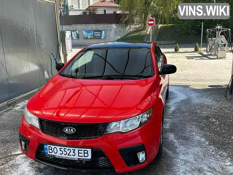 Фото автомобіля