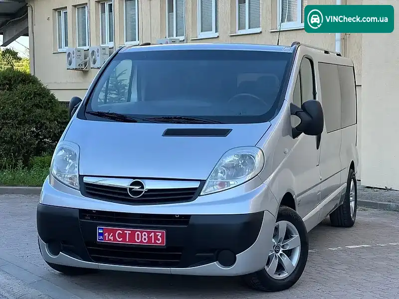 Фото автомобіля