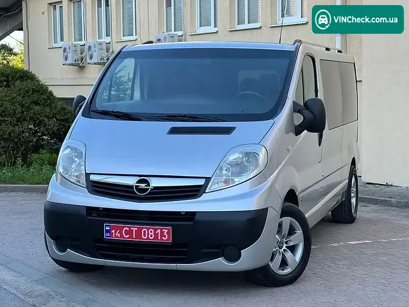 Фото автомобіля