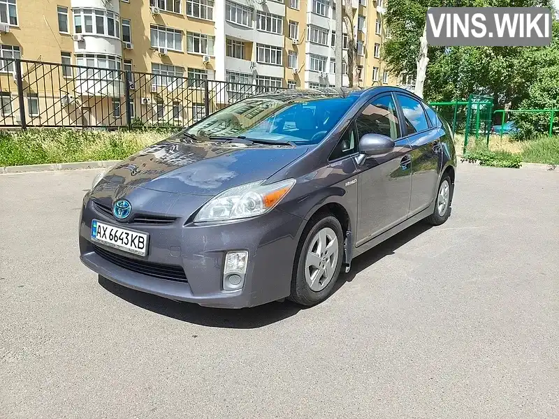 Фото автомобіля