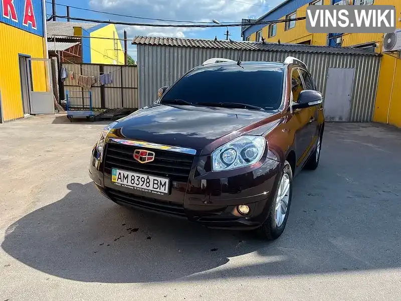 Фото автомобіля