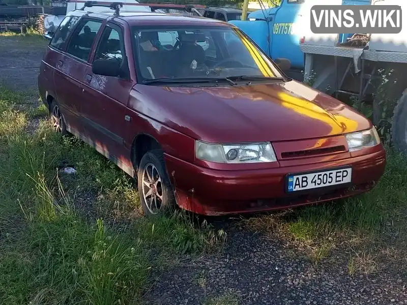 Фото автомобіля