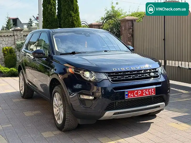 Фото автомобіля