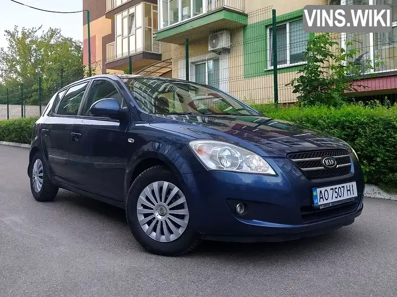 Фото автомобіля