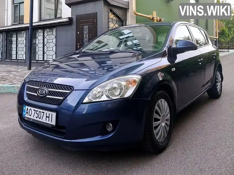 Фото автомобіля