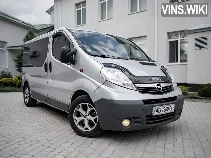 Фото автомобіля