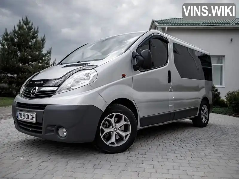 Фото автомобіля