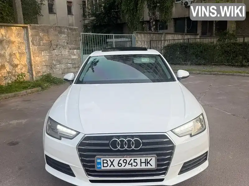 Фото автомобіля