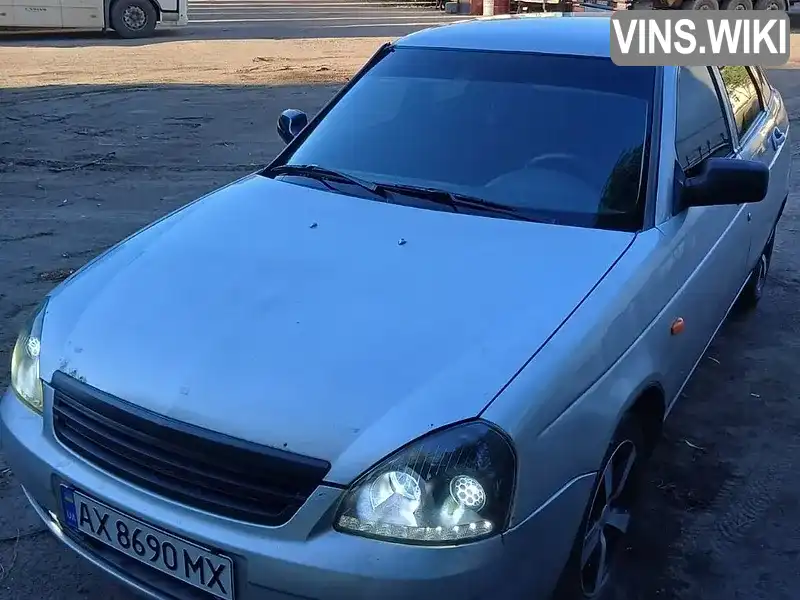 Фото автомобіля