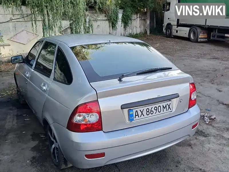 Фото автомобіля