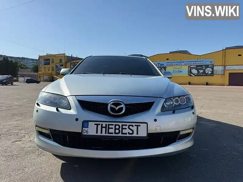 Фото автомобіля