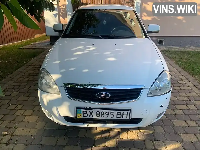 Фото автомобіля