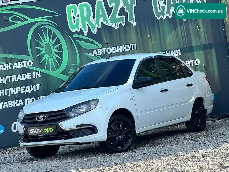 Фото автомобіля