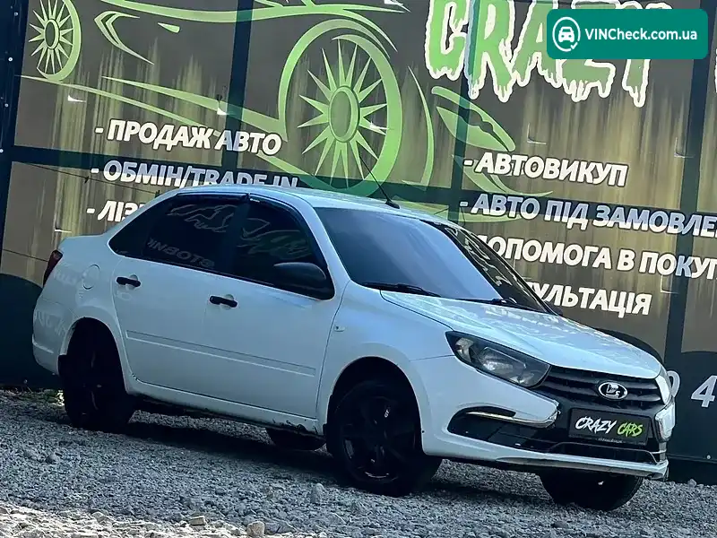 Фото автомобіля