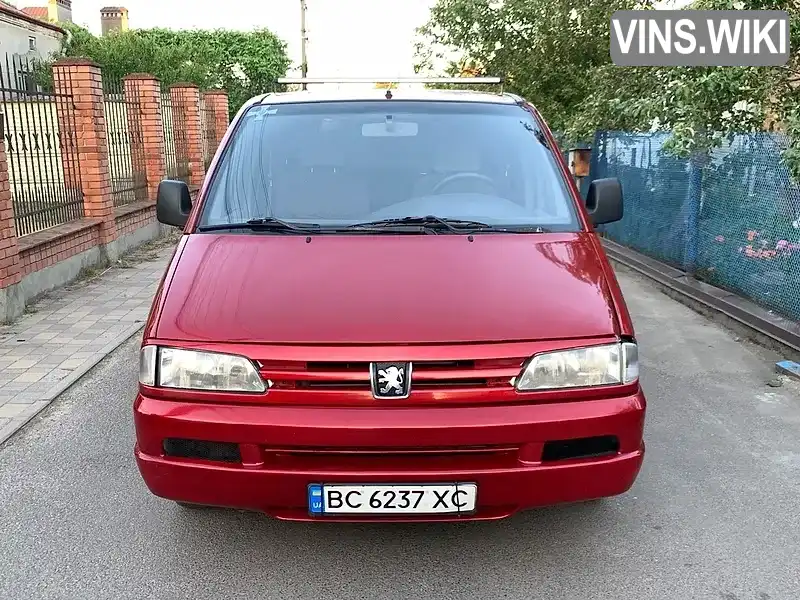 Фото автомобіля