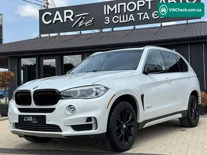 BMW X5 2014, фото з оголошення 1 з 20, VIN 5UXKS4C54E0J96693