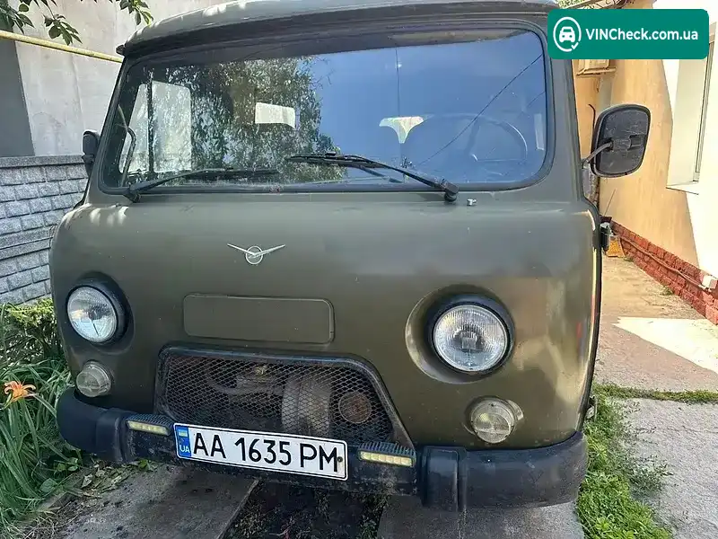 Фото автомобіля
