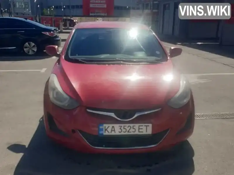 Фото автомобіля