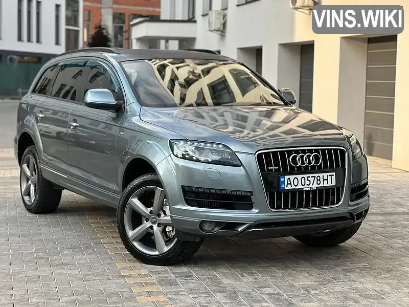Фото автомобіля