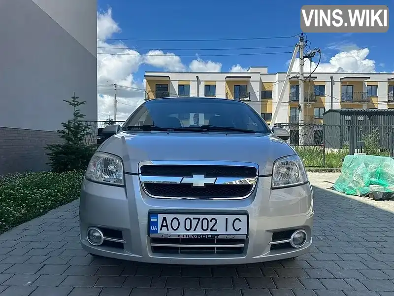 Фото автомобіля