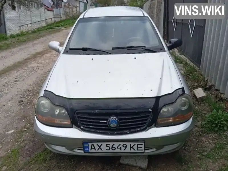 Фото автомобіля