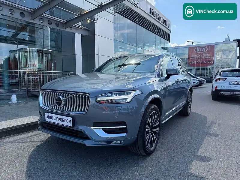 Volvo XC90 2022, фото з оголошення 1 з 16, VIN YV1LCL1VCN1846844