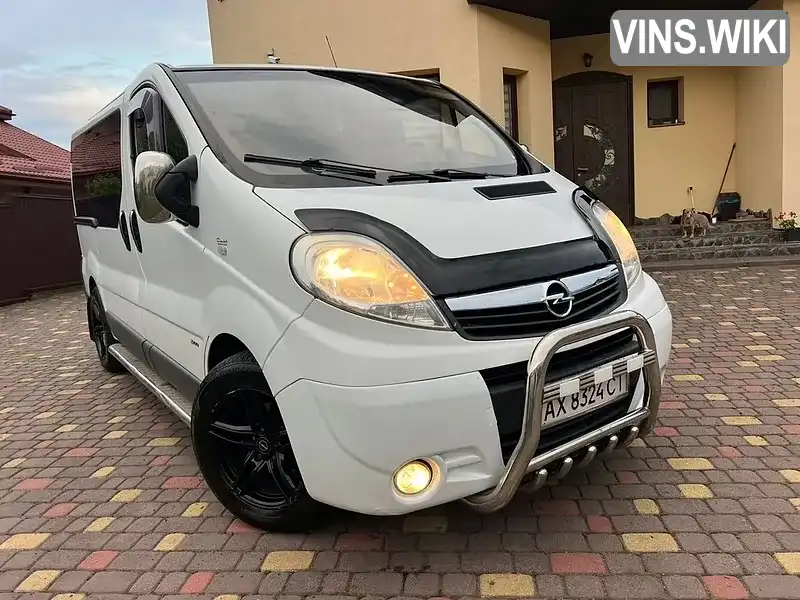 Фото автомобіля