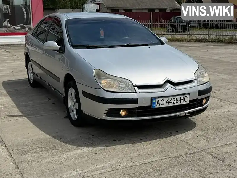 Фото автомобіля
