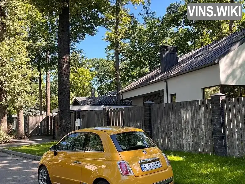 Фото автомобіля