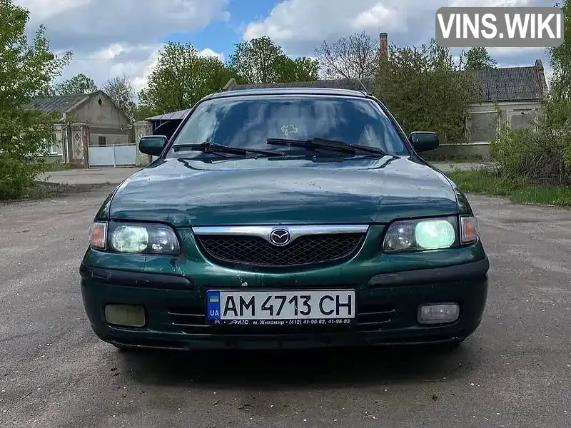Фото автомобіля