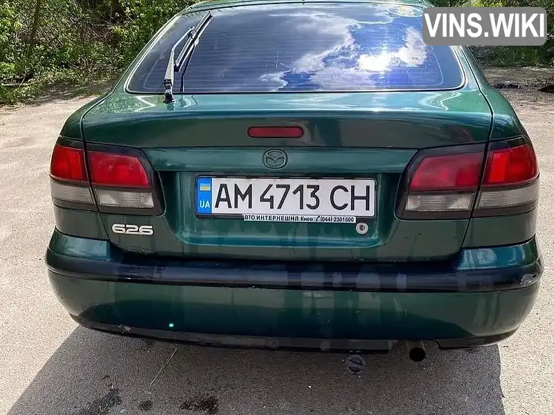 Фото автомобіля