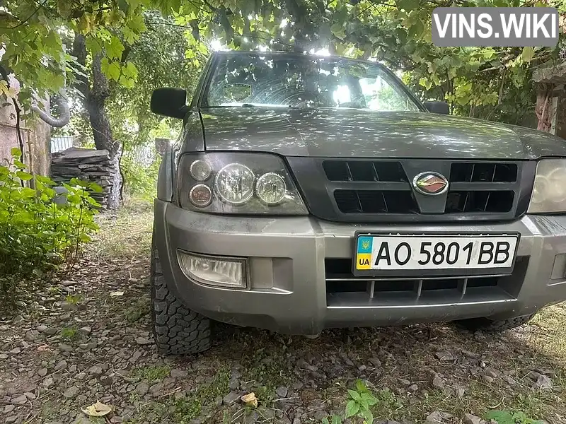 Фото автомобіля