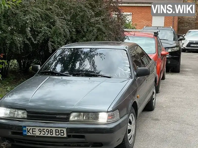 Фото автомобіля