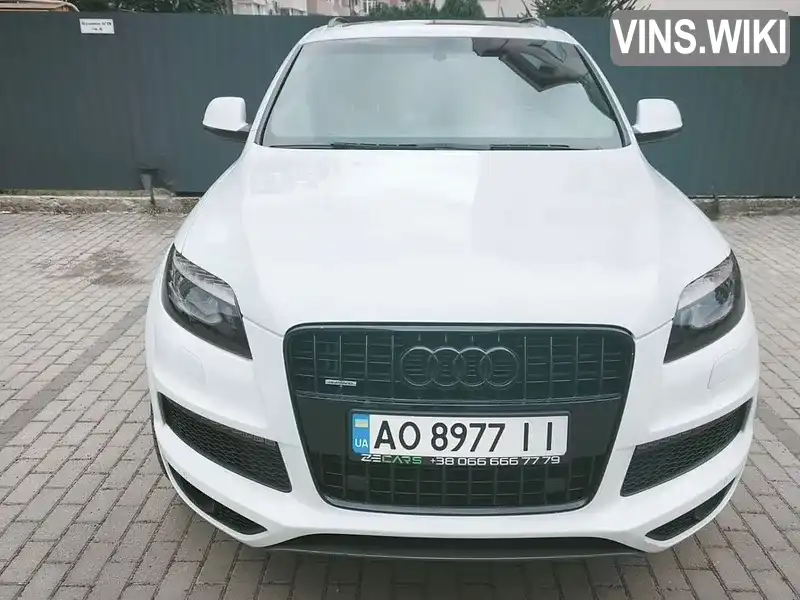 Фото автомобіля