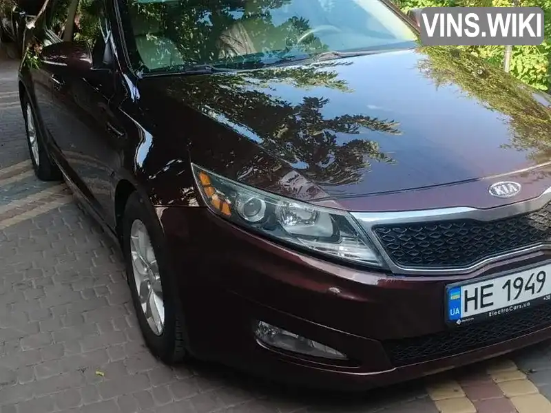 Фото автомобіля