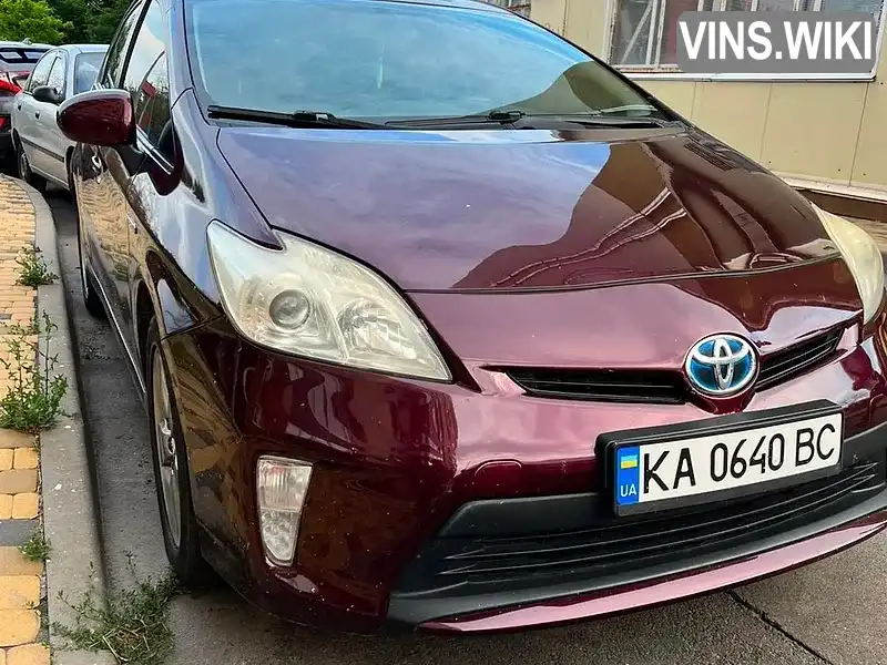 Фото автомобіля