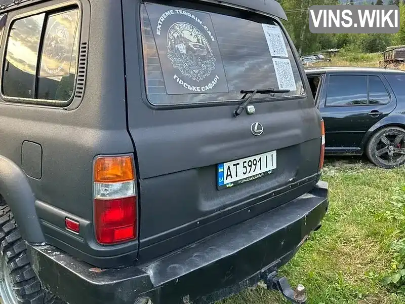 Фото автомобіля